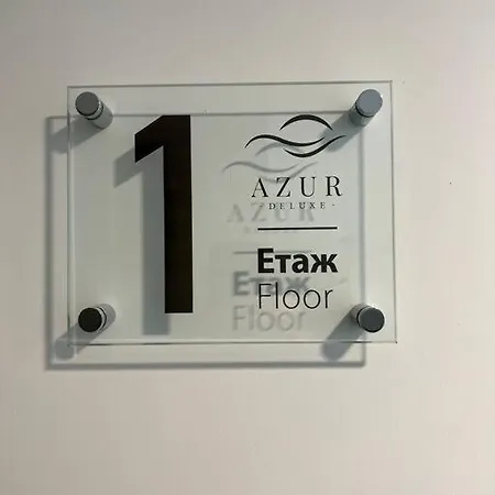 уют,спокойствие,сигурност на метри от плажа